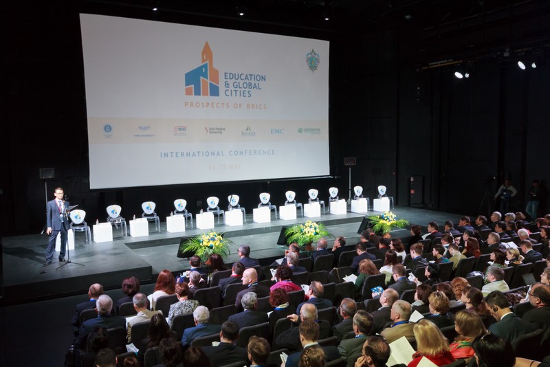В Петербурге подвели итоги конференции «Образование и мировые города»