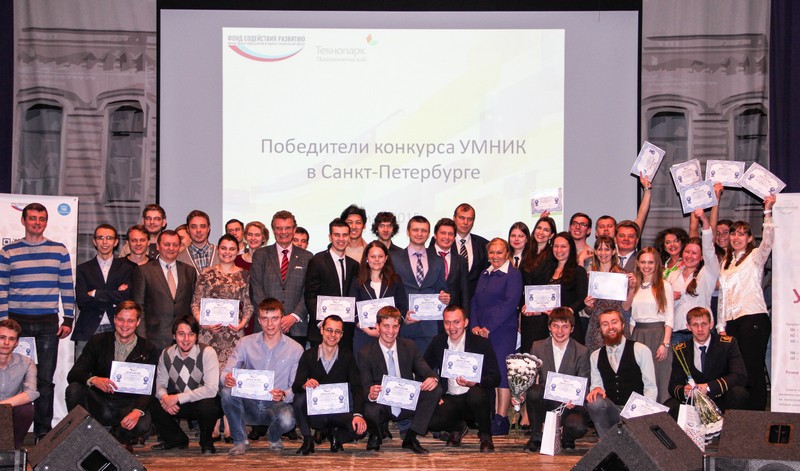 В Петербурге наградили авторов инновационных разработок