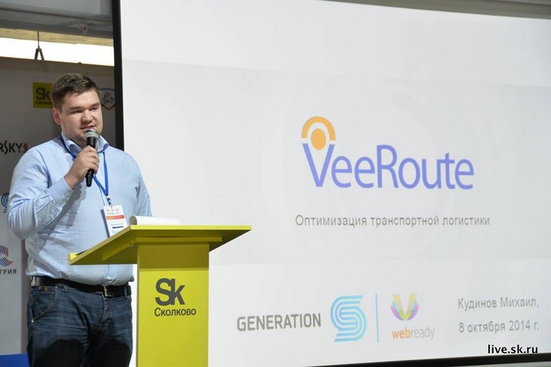 Проект VeeRoute завоевывает рынок логистики