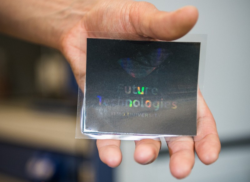 Ученые Университета ИТМО предложили первый способ печати голограмм на струйном принтере