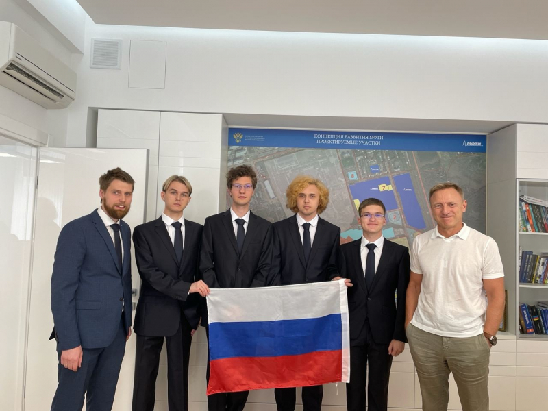 俄罗斯学生在国际信息学奥林匹克竞赛中获得三金一银