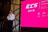 世界上最大的计算机科学会议在中国举行，350多名世界上最顶尖的科学家与各大研究所参与会议