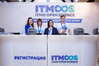 ITMO开放科学：大型的科学家和科学展览之战将在现代最大的艺术博物馆中展开