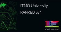  ITMO大学在《泰晤士高等教育》新兴经济体排名中上升了18位