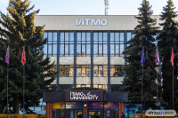Tinkoff杂志将ITMO评为俄罗斯最佳技术大学