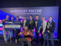 ITMO大学团队是俄罗斯信息安全领域的冠军
